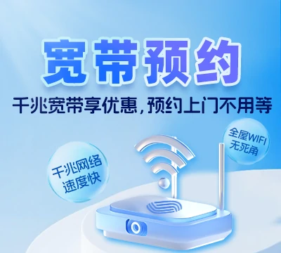 宝清县夹信子镇
