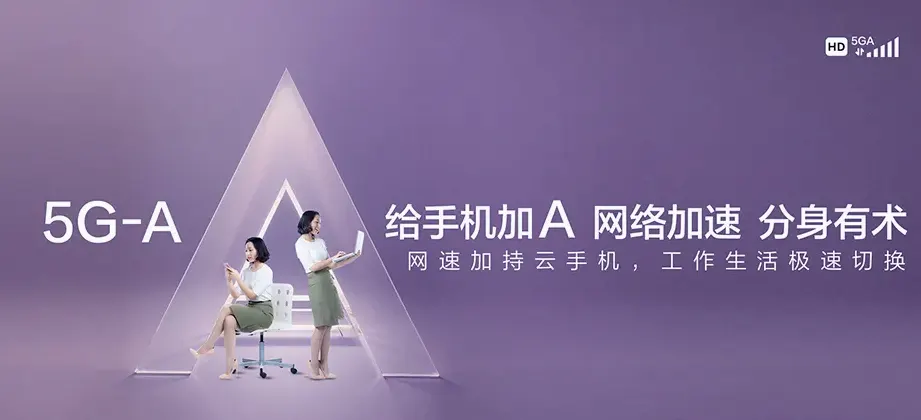 宝清县宝清县双鸭山林业局红旗林场 移动宽带
