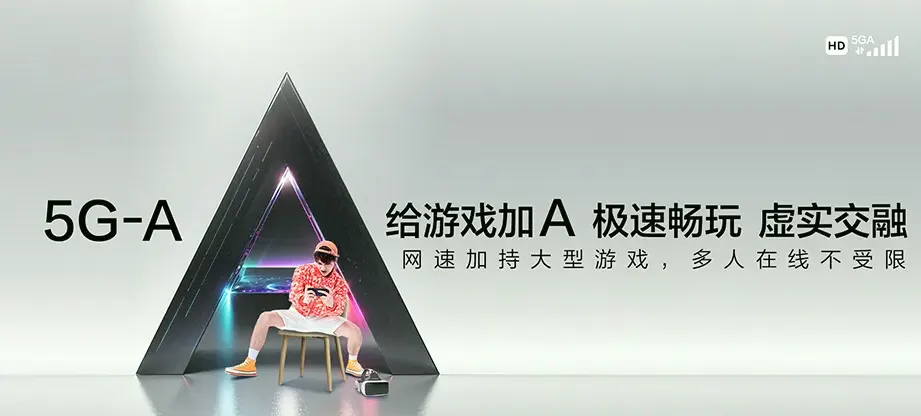 宝清县宝清县万金山乡 移动宽带