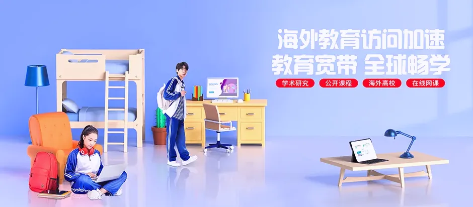 宝清县宝清县桦南林业局岚峰林场 移动宽带
