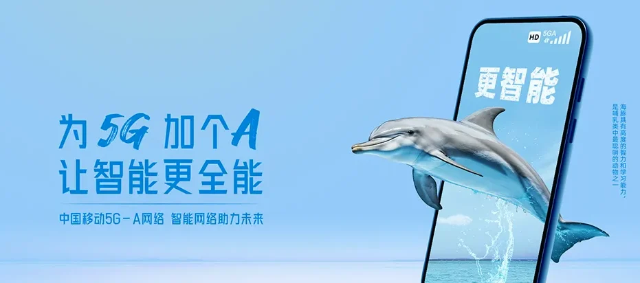 宝清县宝清县双鸭山林业局红旗林场 移动宽带