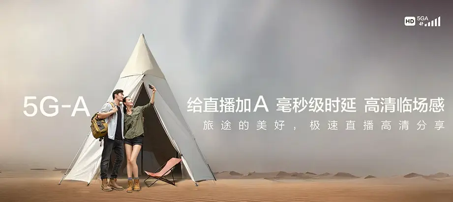 宝清县宝清县八五二农场 移动宽带